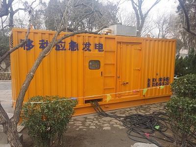 威远柴油发电机维修保养工作要做哪些